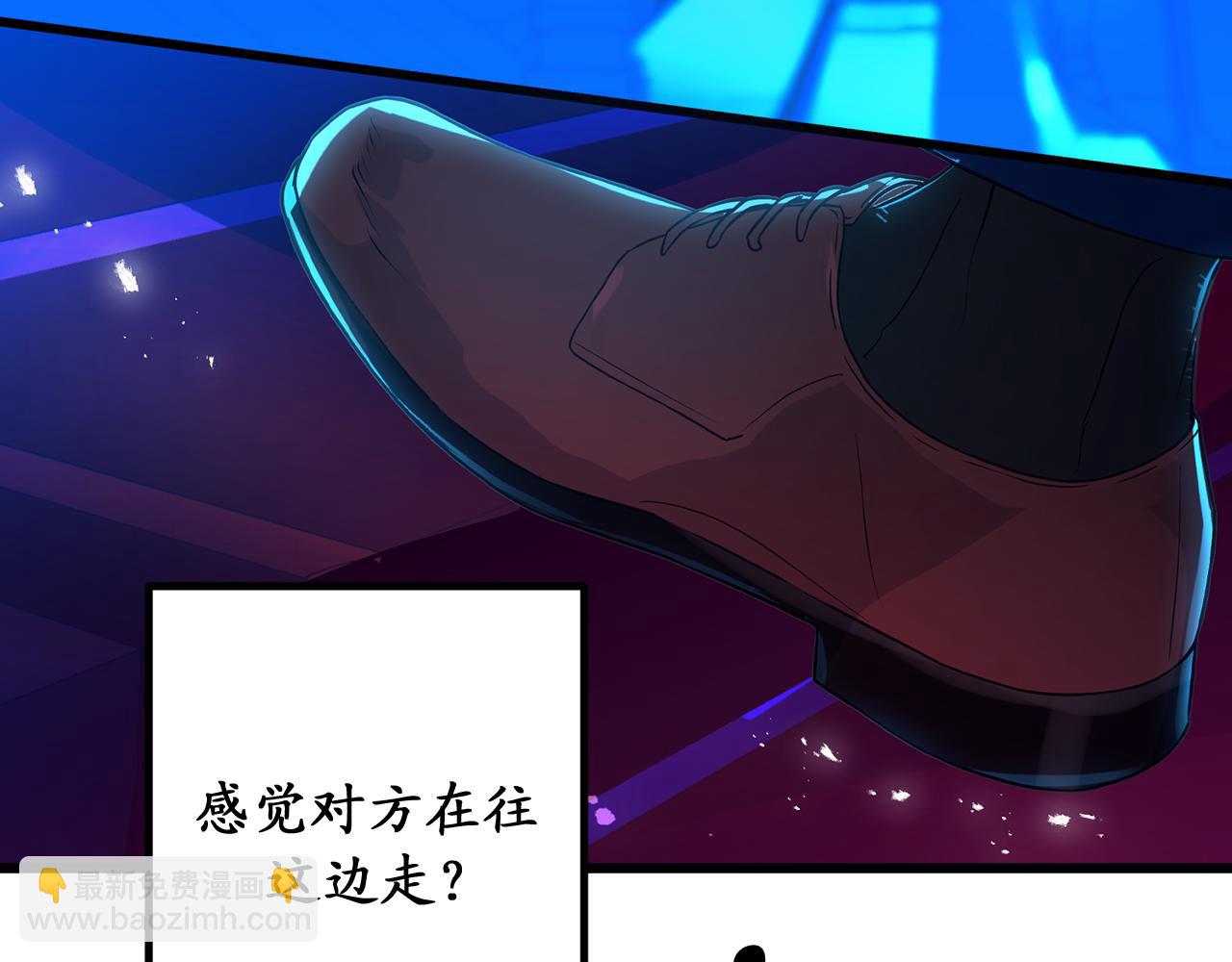 第74话 偶遇帝国皇子10