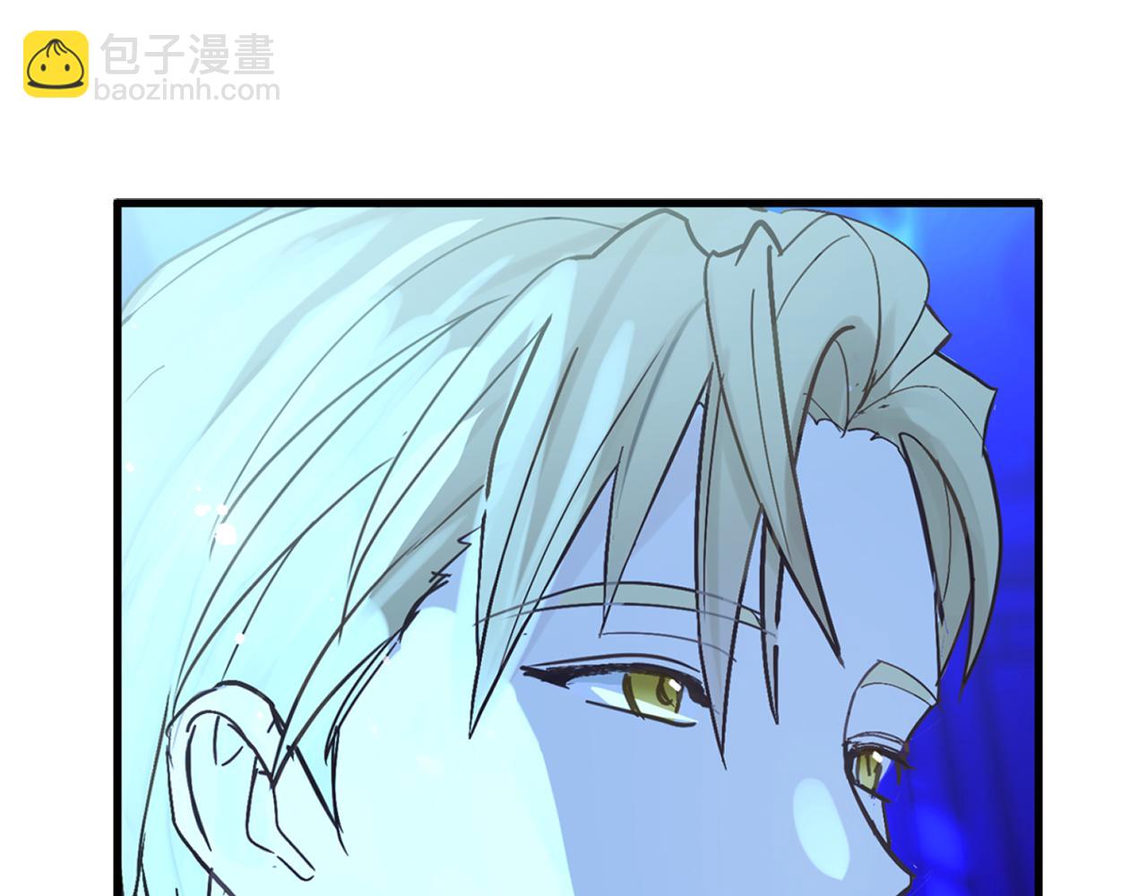 第74话 偶遇帝国皇子110