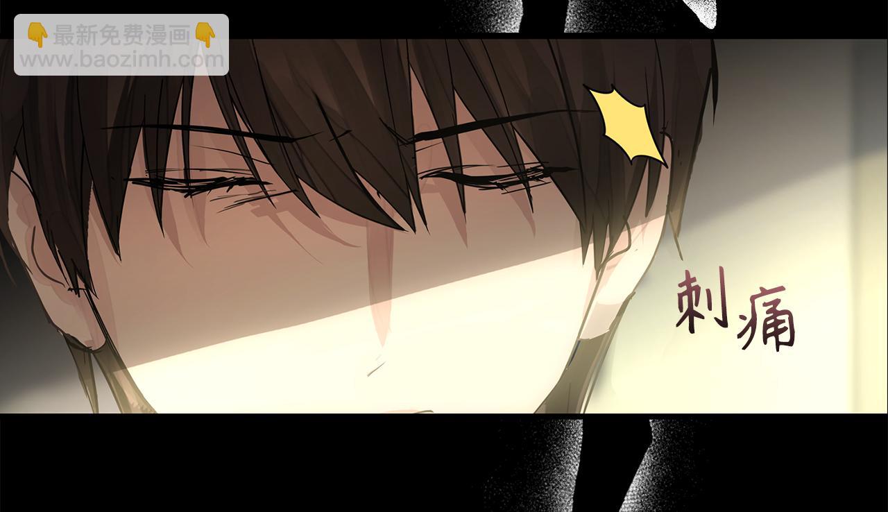 第74话 偶遇帝国皇子43