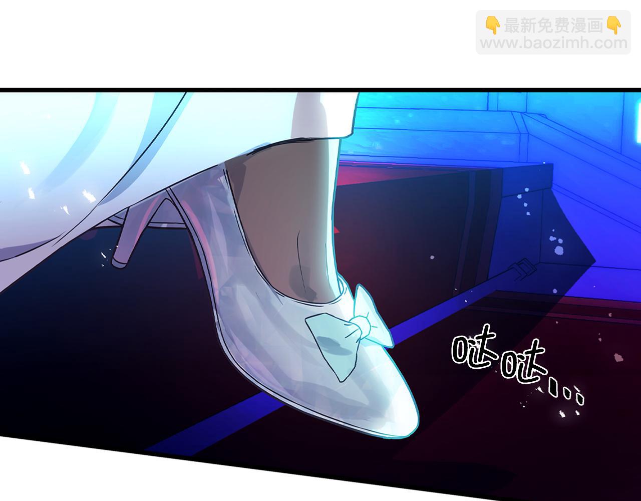 第74话 偶遇帝国皇子5