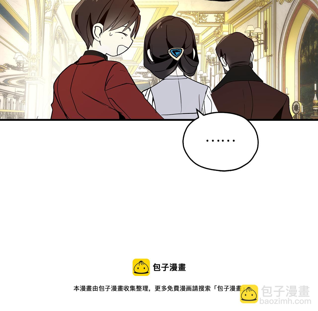 第74话 偶遇帝国皇子68
