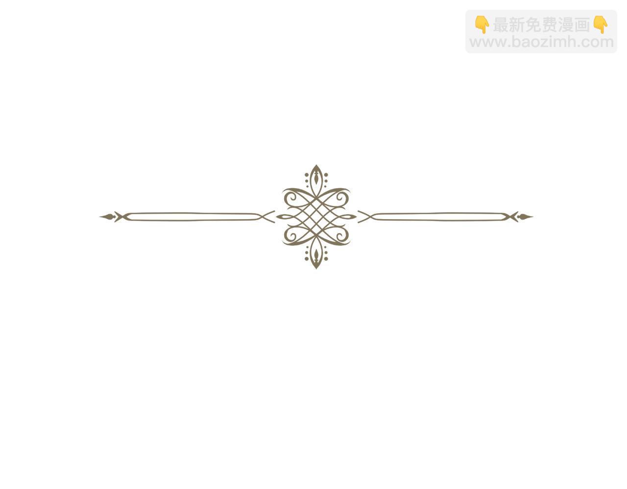 第74话 偶遇帝国皇子81
