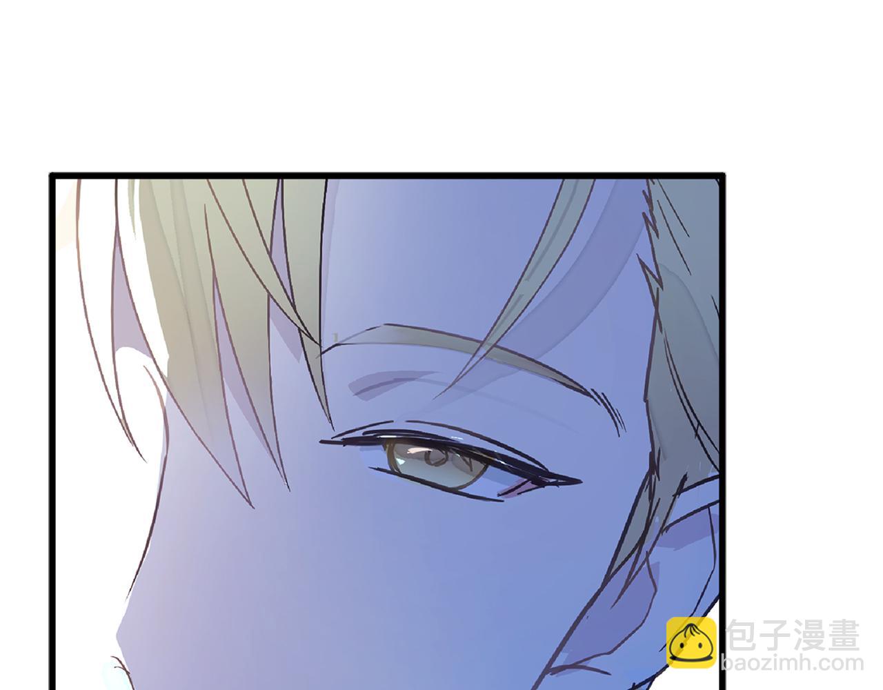 第75话 要和我劈腿吗10