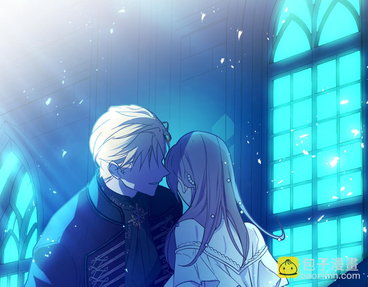第75话 要和我劈腿吗106