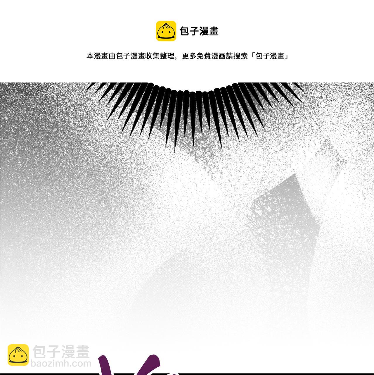 第75话 要和我劈腿吗116