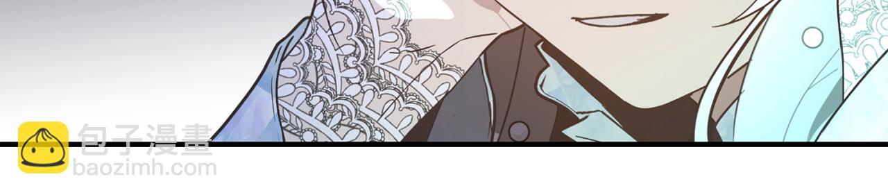 第75话 要和我劈腿吗125