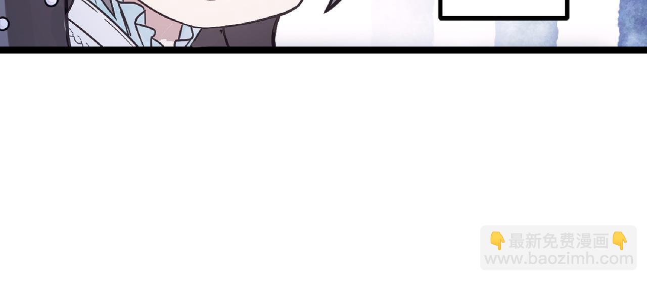 第75话 要和我劈腿吗3