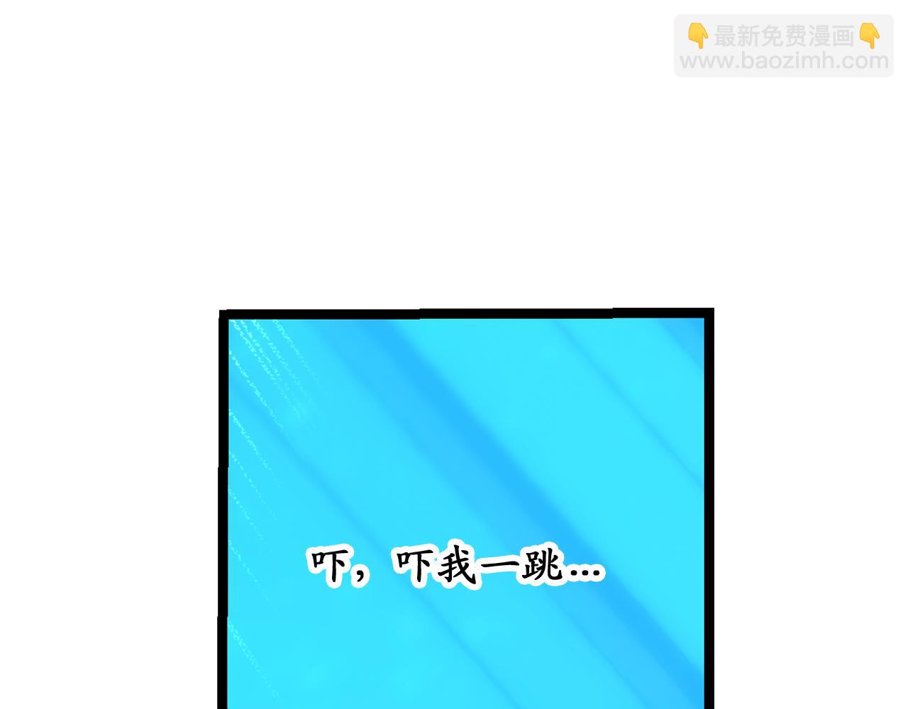 第75话 要和我劈腿吗35