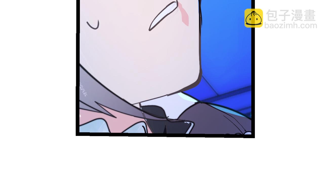 第75话 要和我劈腿吗37
