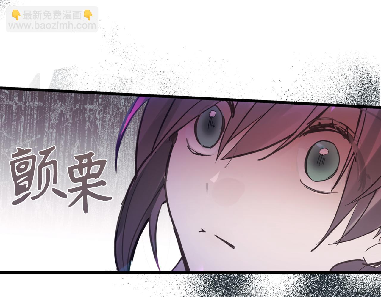 第75话 要和我劈腿吗63