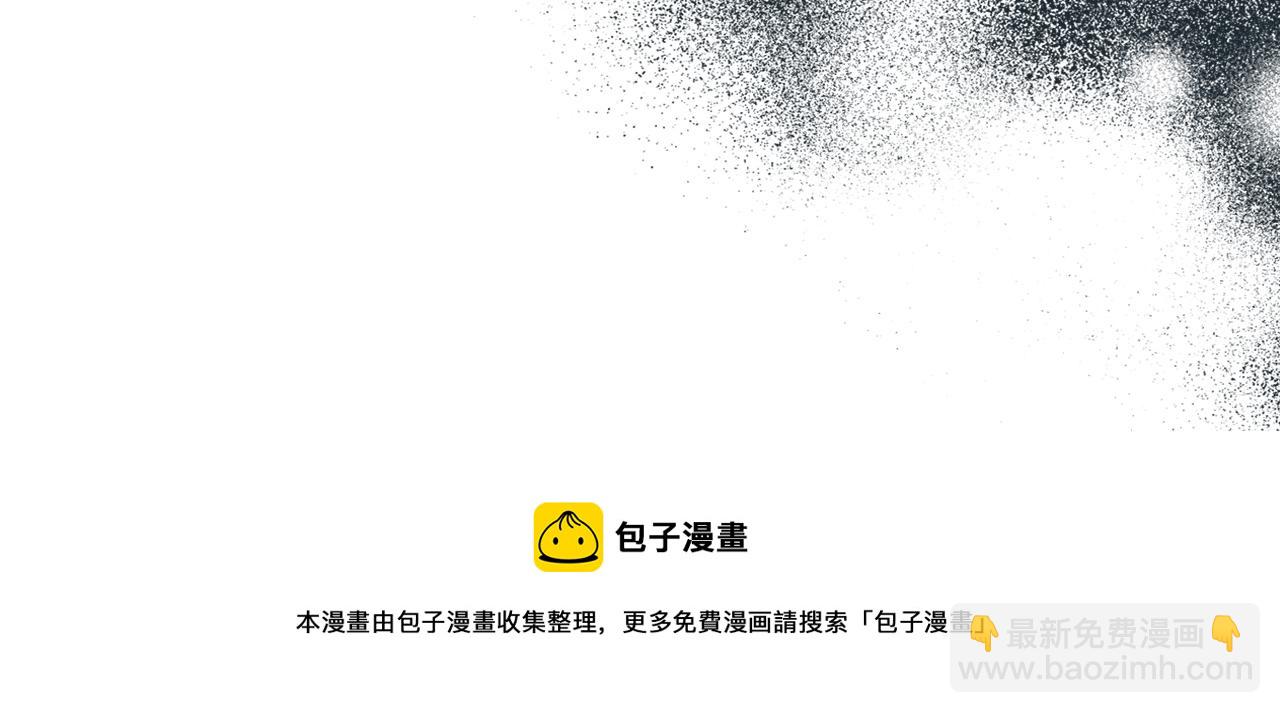 第75话 要和我劈腿吗64