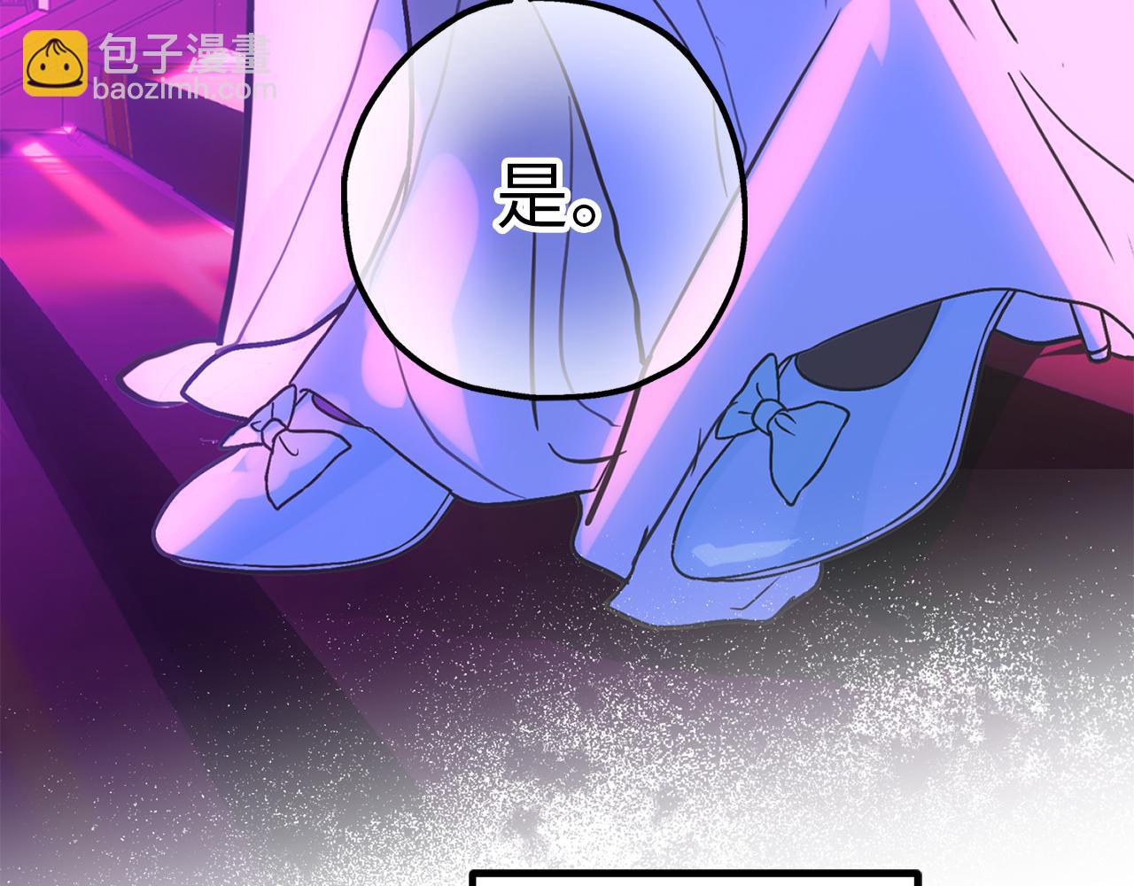 第75话 要和我劈腿吗69