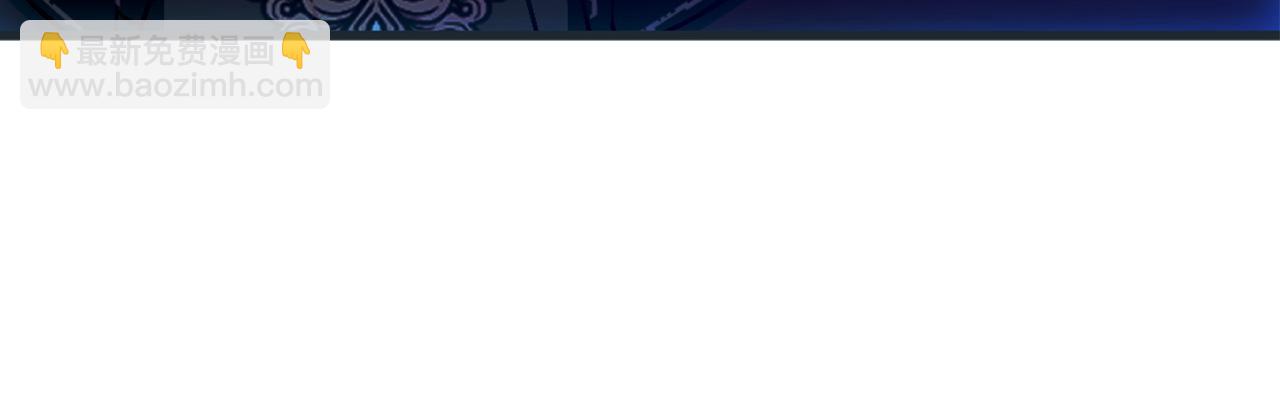 第75话 要和我劈腿吗77
