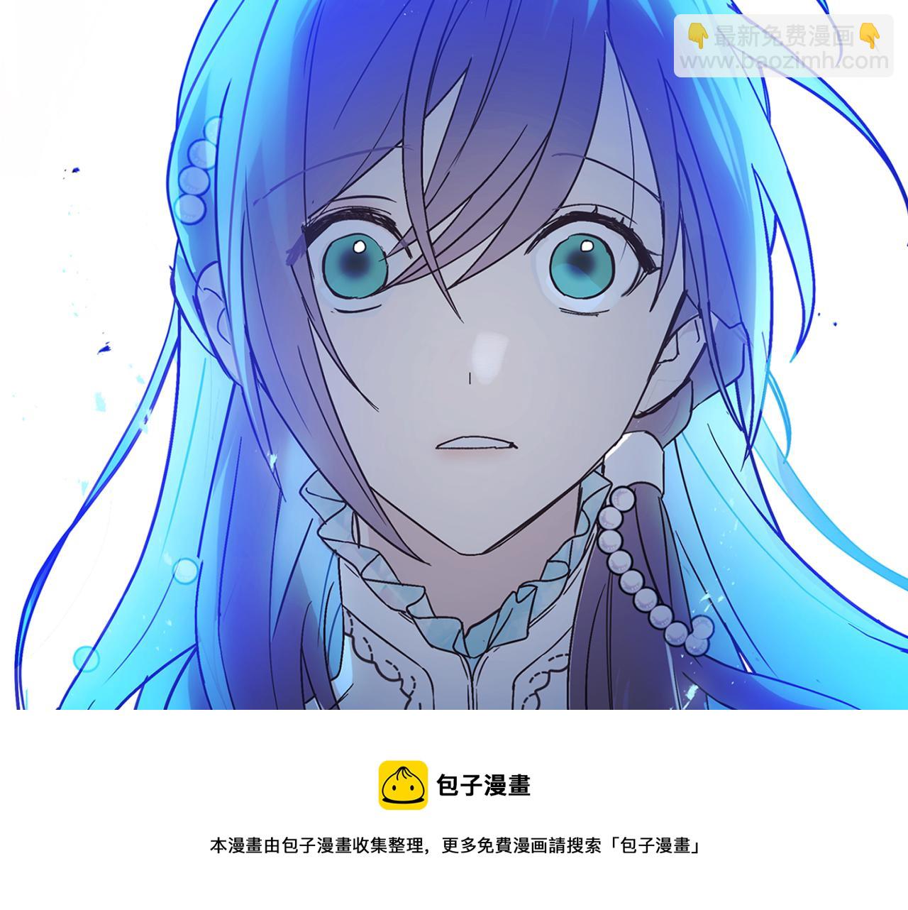 第75话 要和我劈腿吗80