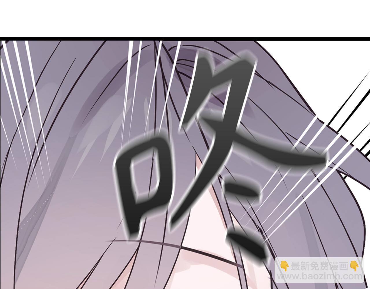 第75话 要和我劈腿吗86