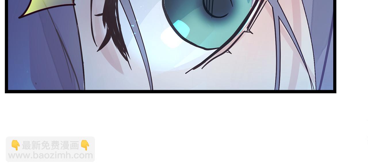 第75话 要和我劈腿吗95