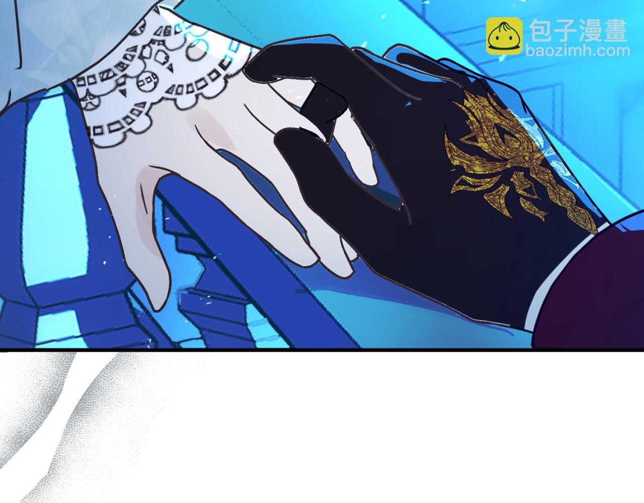 第75话 要和我劈腿吗97