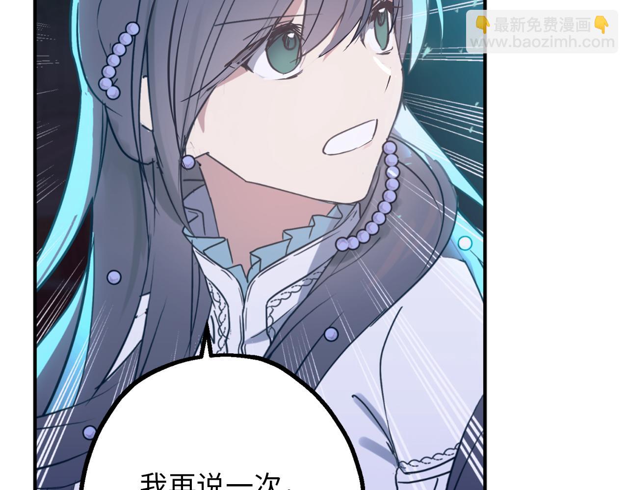 第76话 他难道会读心术吗106