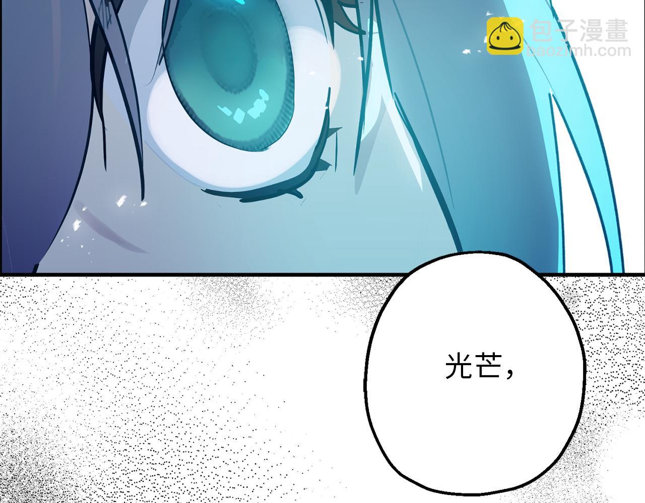 第76话 他难道会读心术吗111
