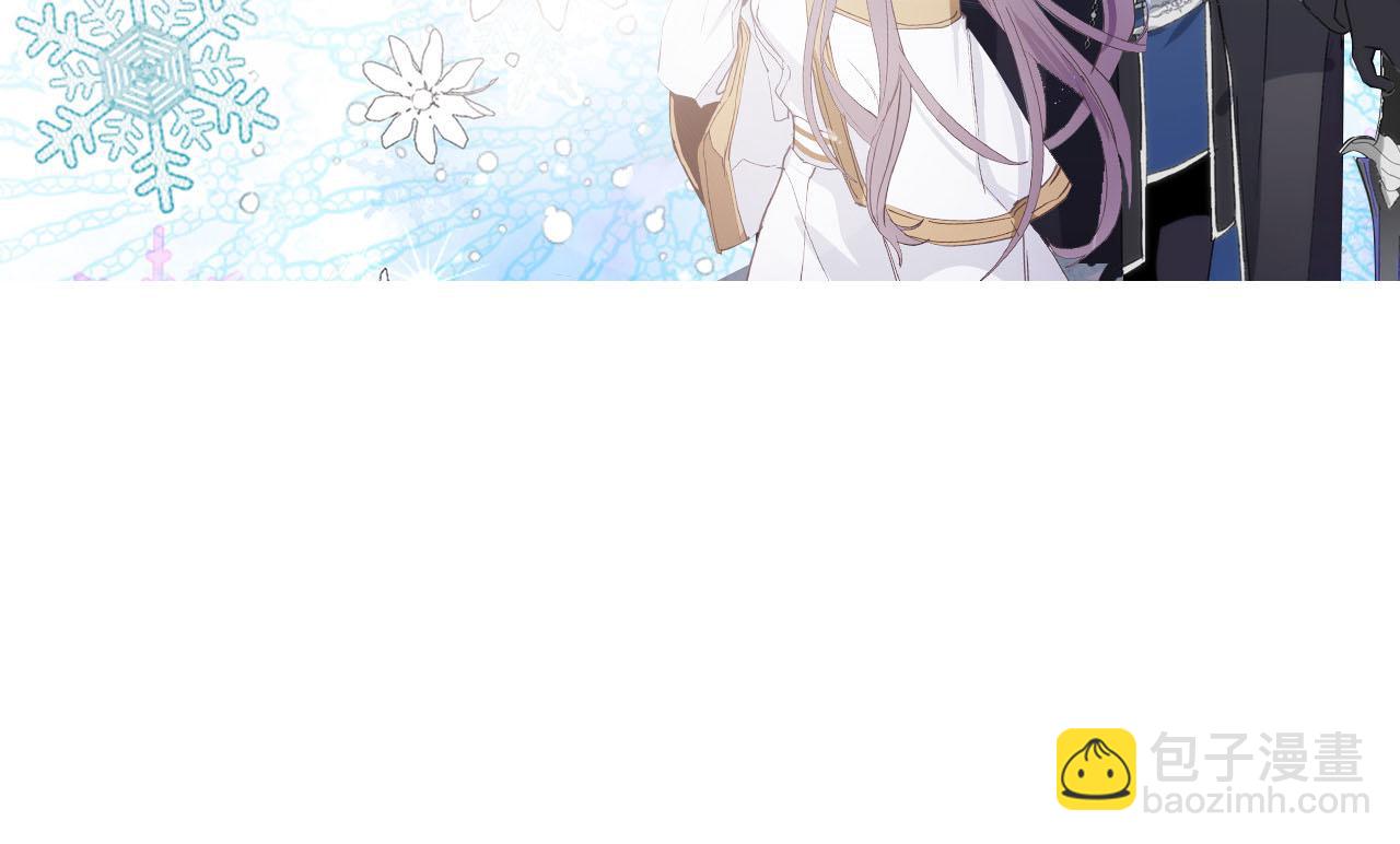 第76话 他难道会读心术吗123