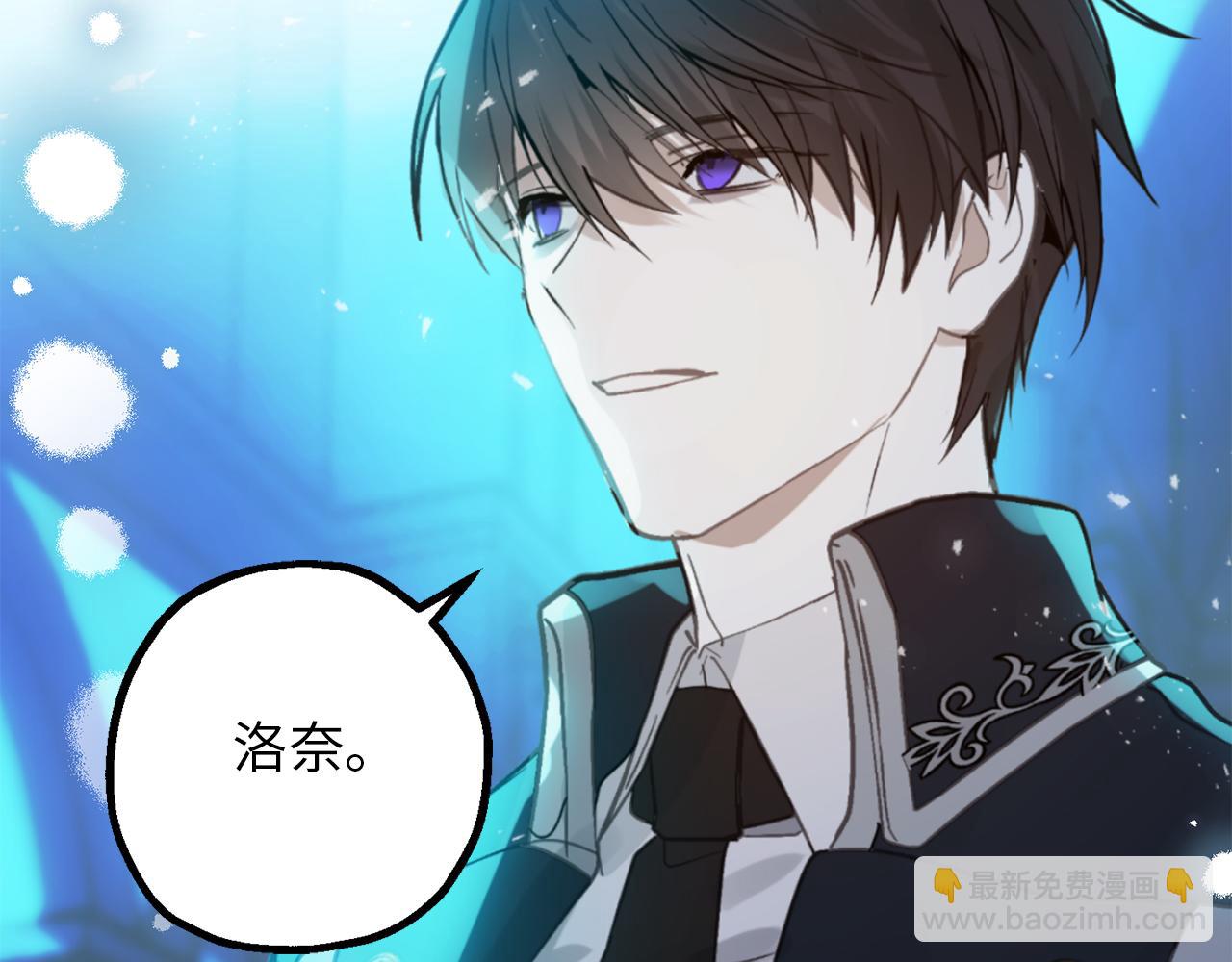 第76话 他难道会读心术吗125