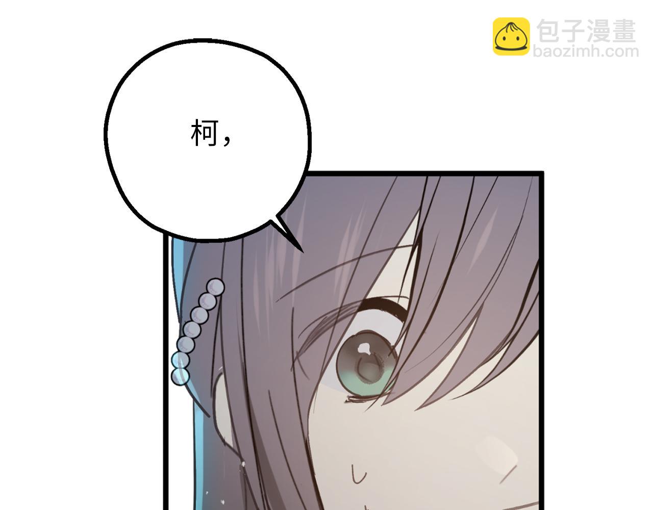 第76话 他难道会读心术吗127