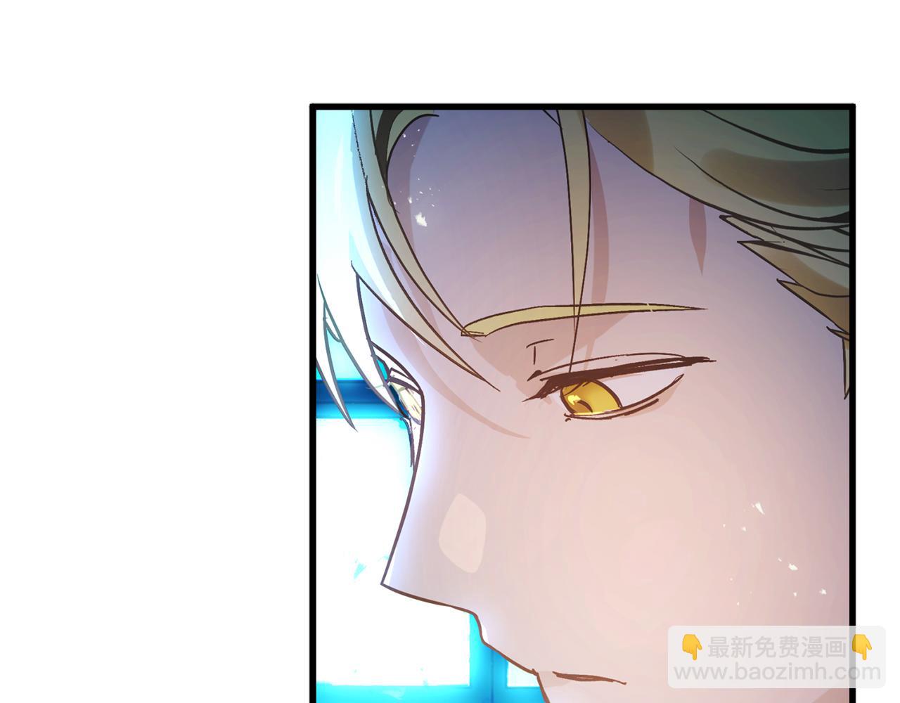 第76话 他难道会读心术吗2
