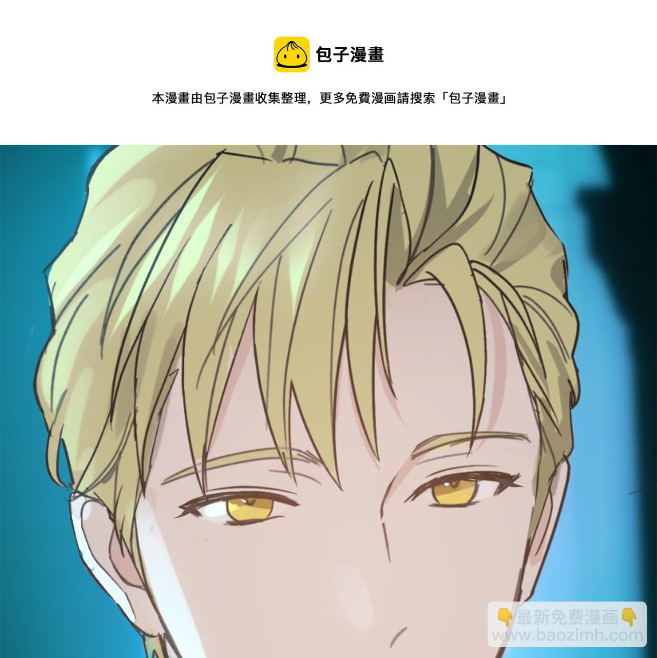 第76话 他难道会读心术吗32