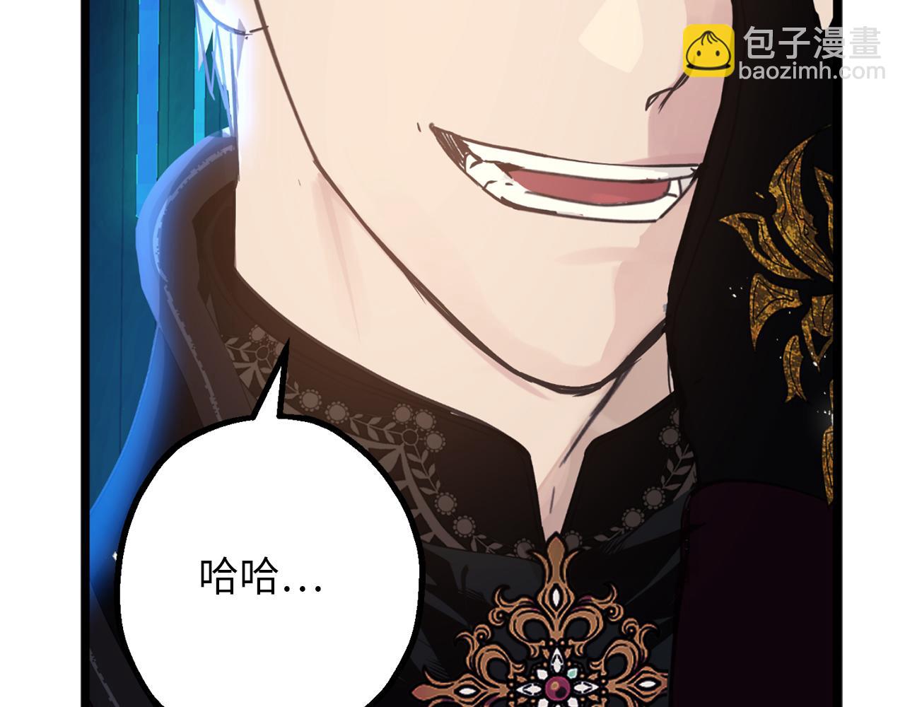 第76话 他难道会读心术吗57