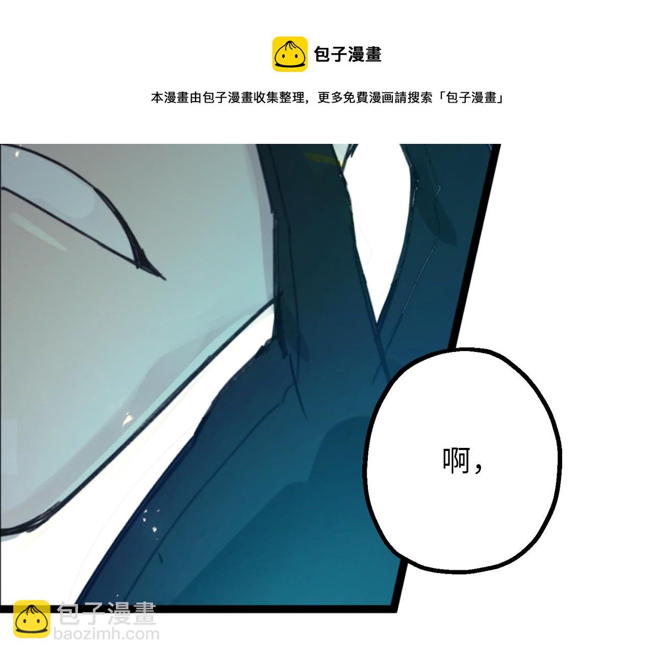 第76话 他难道会读心术吗60