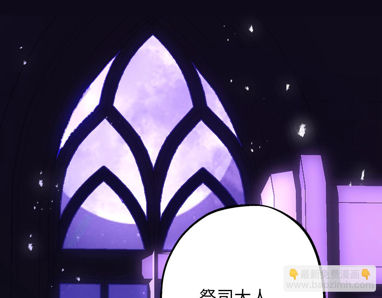 第76话 他难道会读心术吗66