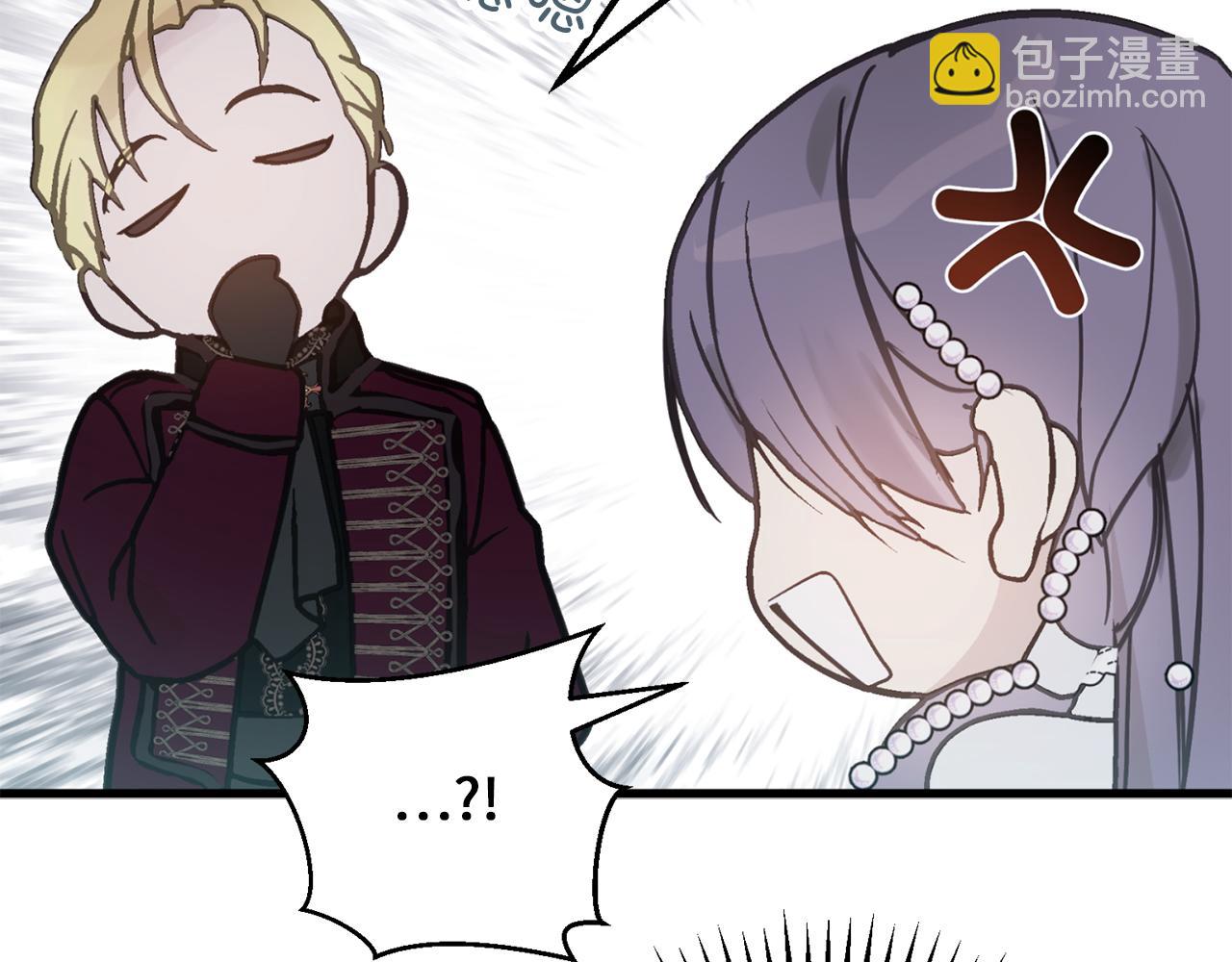 第76话 他难道会读心术吗74