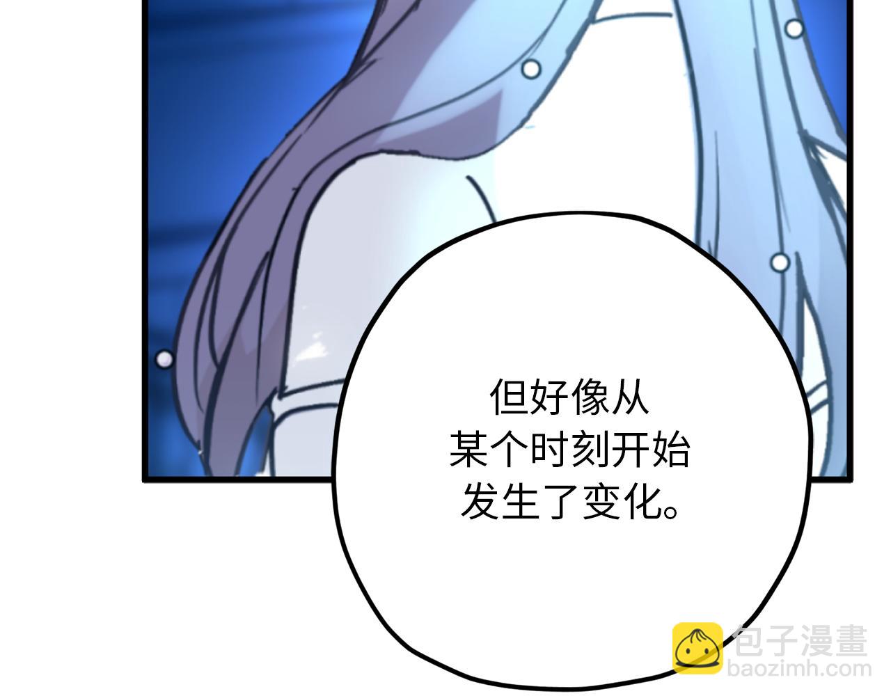 第76话 他难道会读心术吗83
