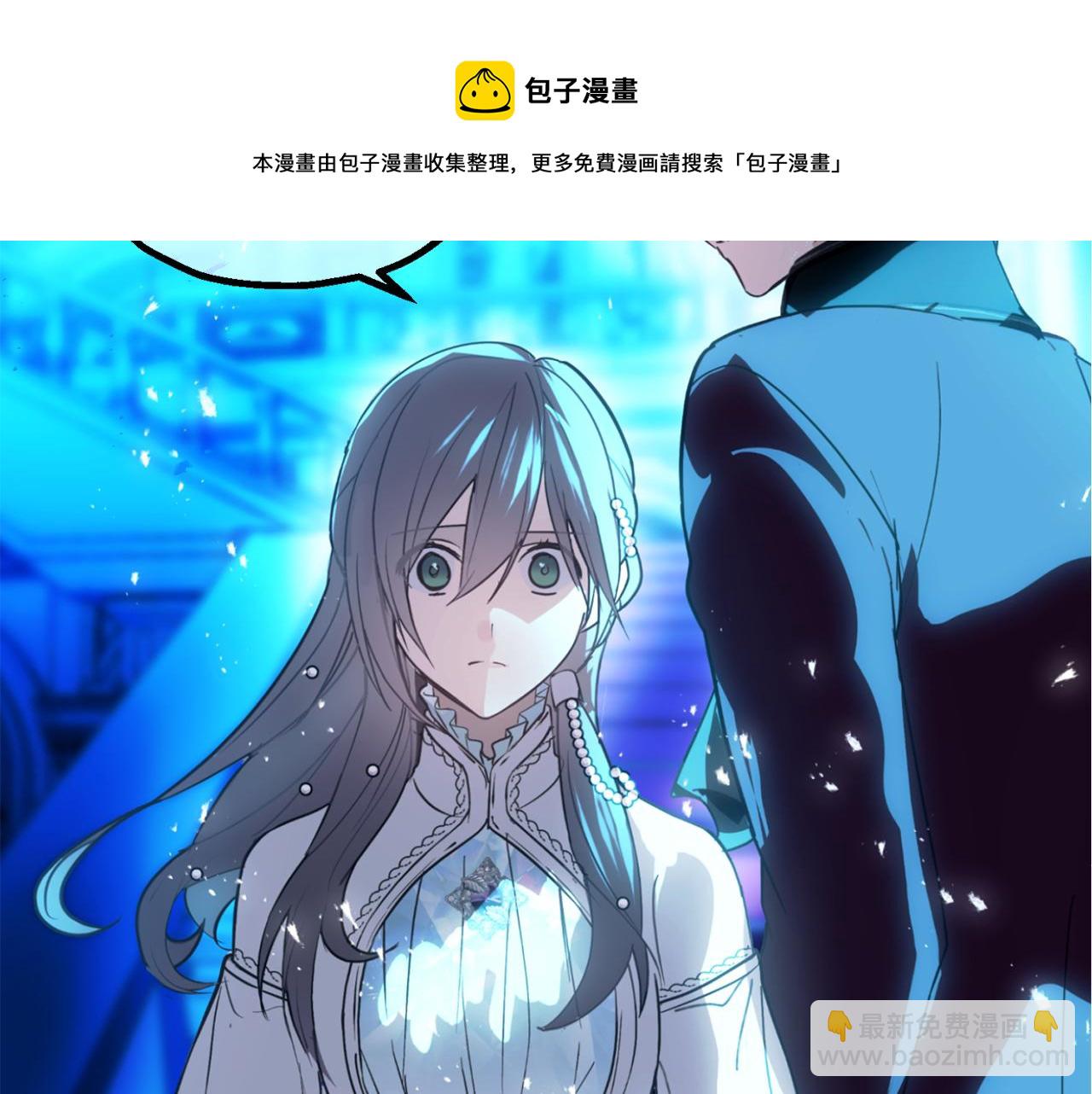第76话 他难道会读心术吗92