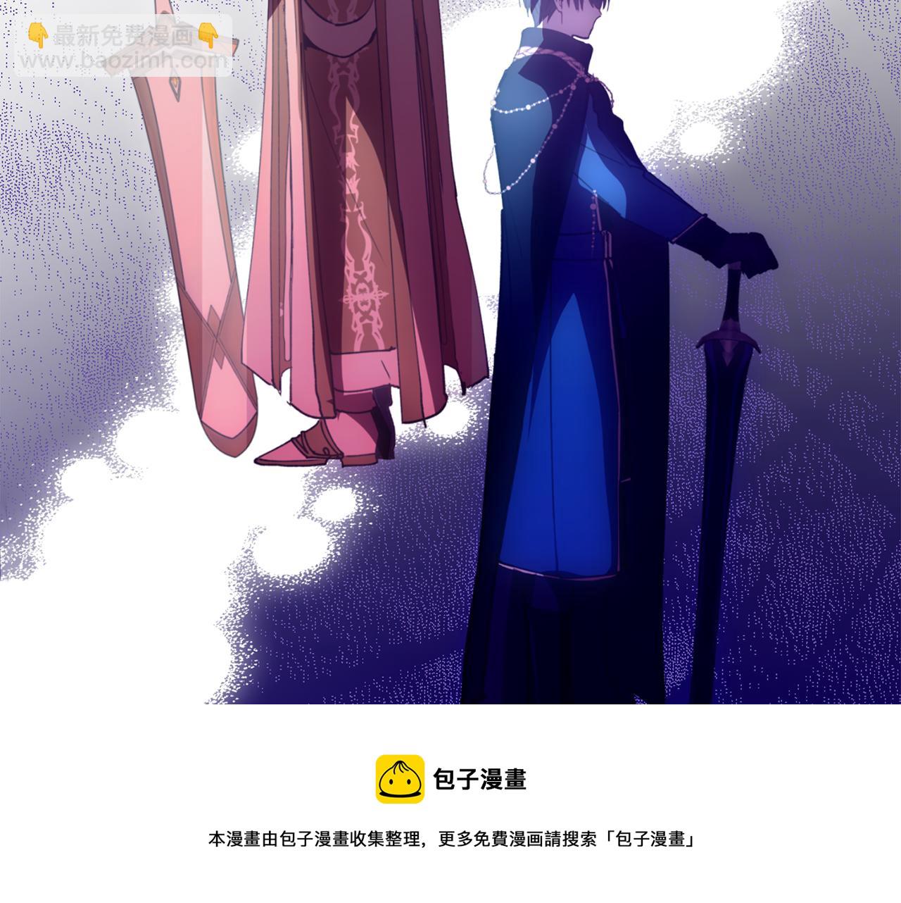 第77话 告诉我喜欢我的原因10