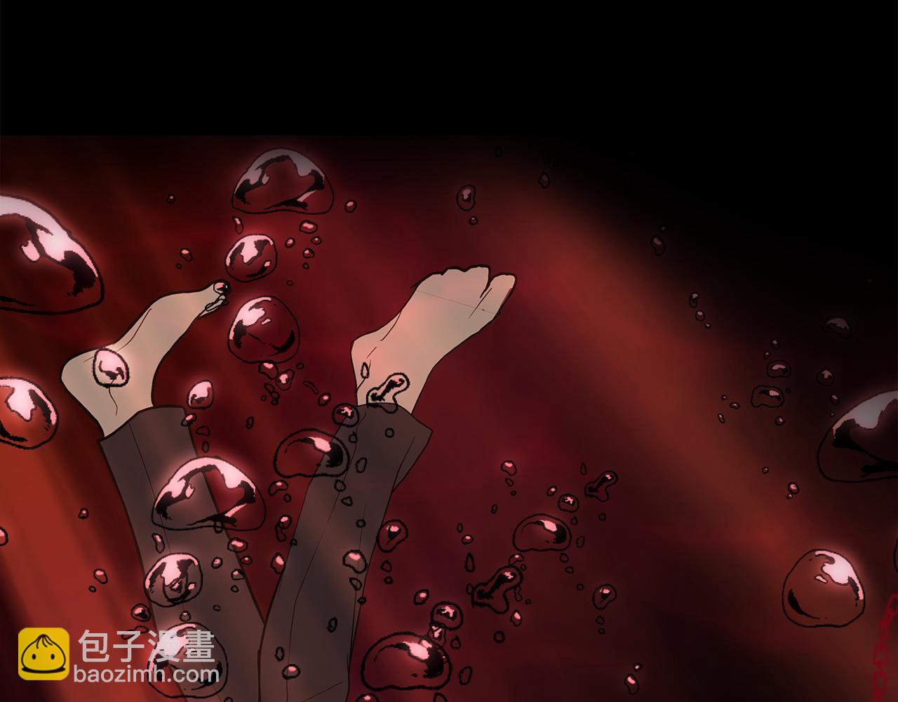第77话 告诉我喜欢我的原因106
