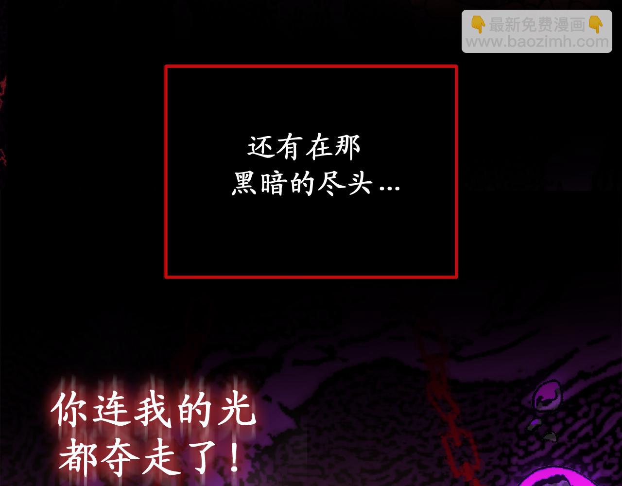 第77话 告诉我喜欢我的原因115