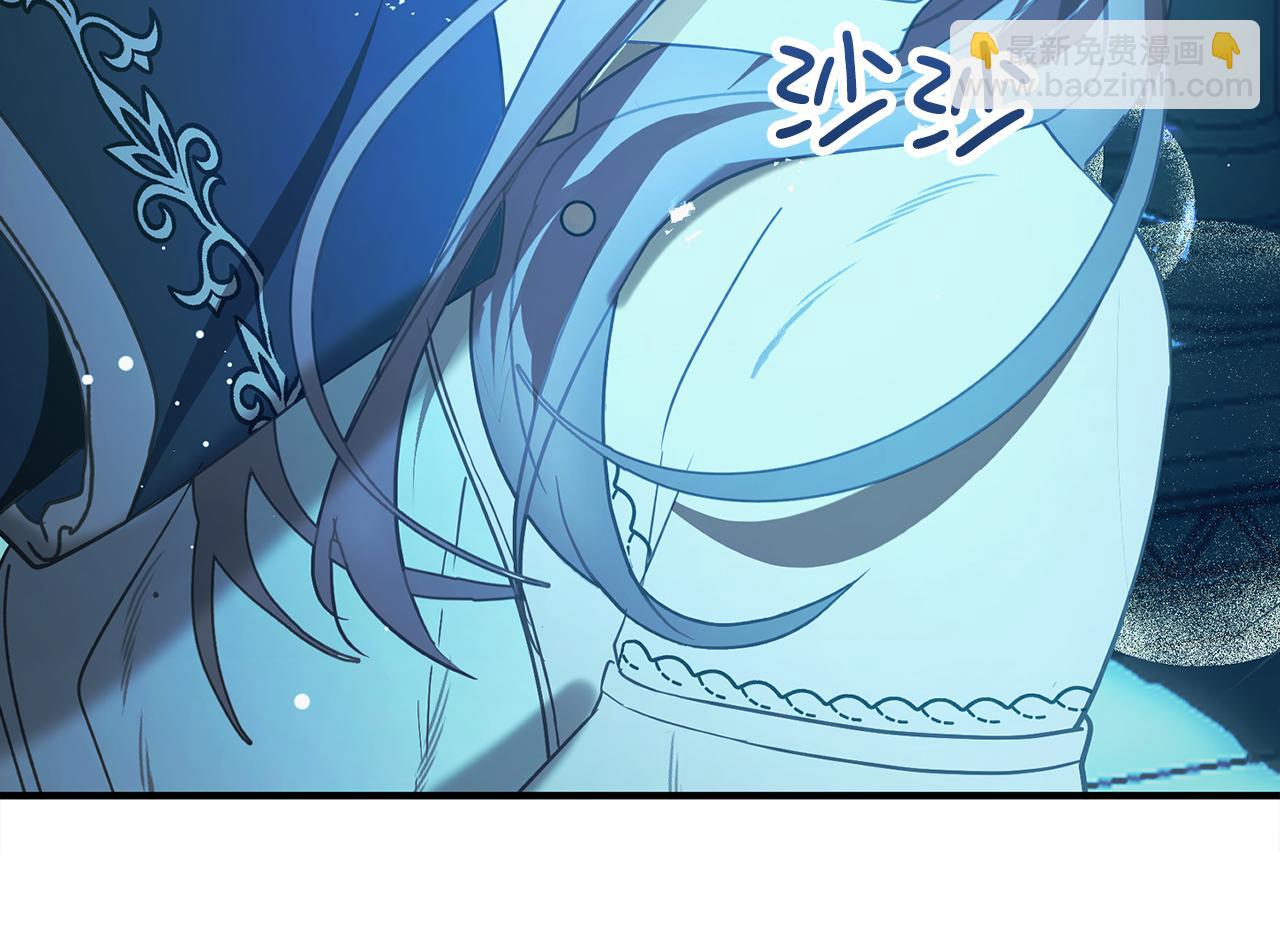 第77话 告诉我喜欢我的原因126