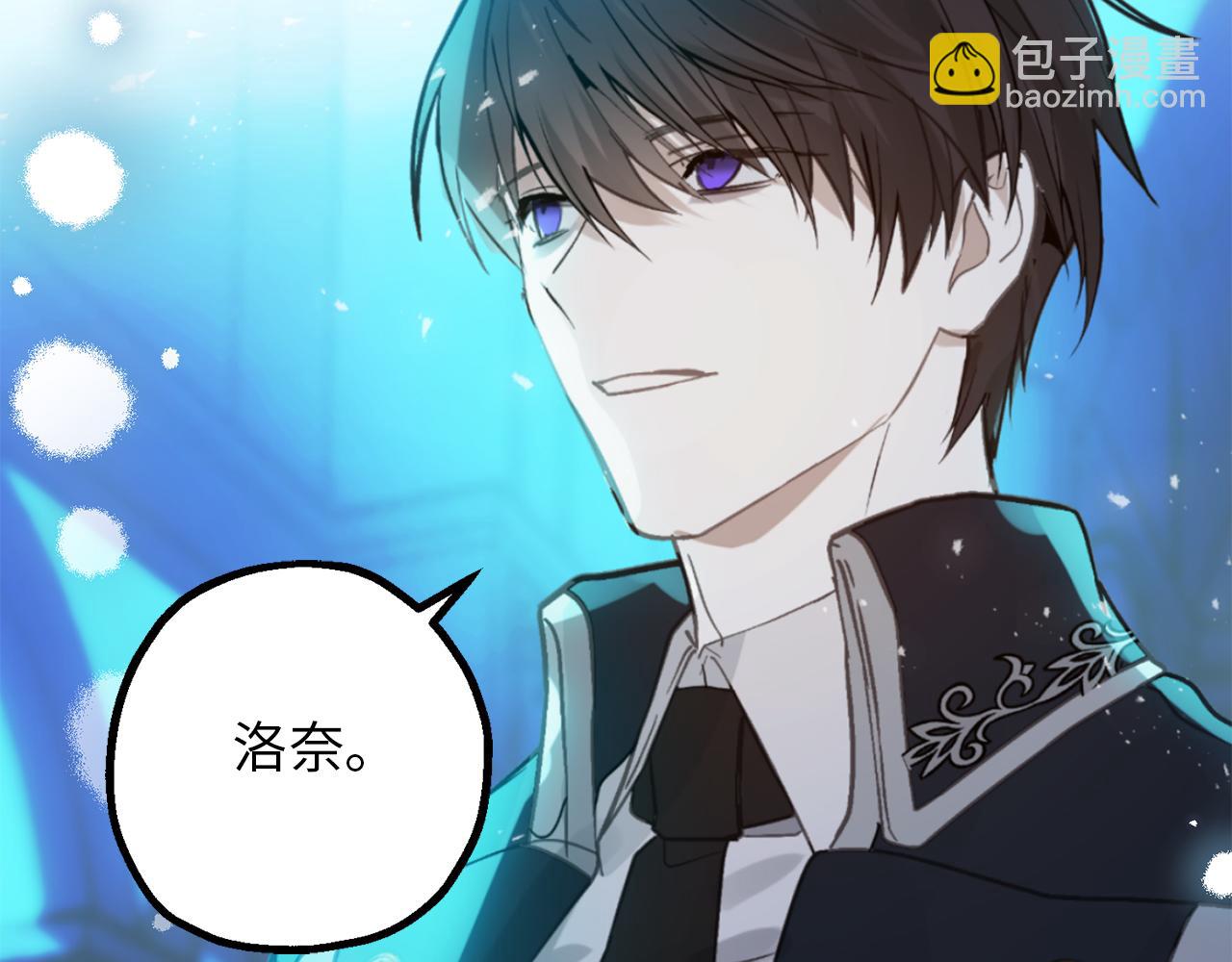 第77话 告诉我喜欢我的原因26