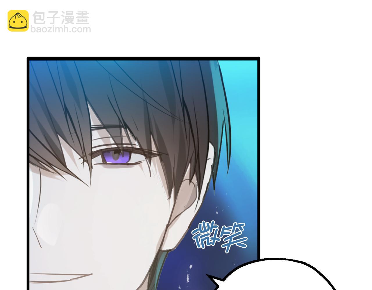 第77话 告诉我喜欢我的原因31