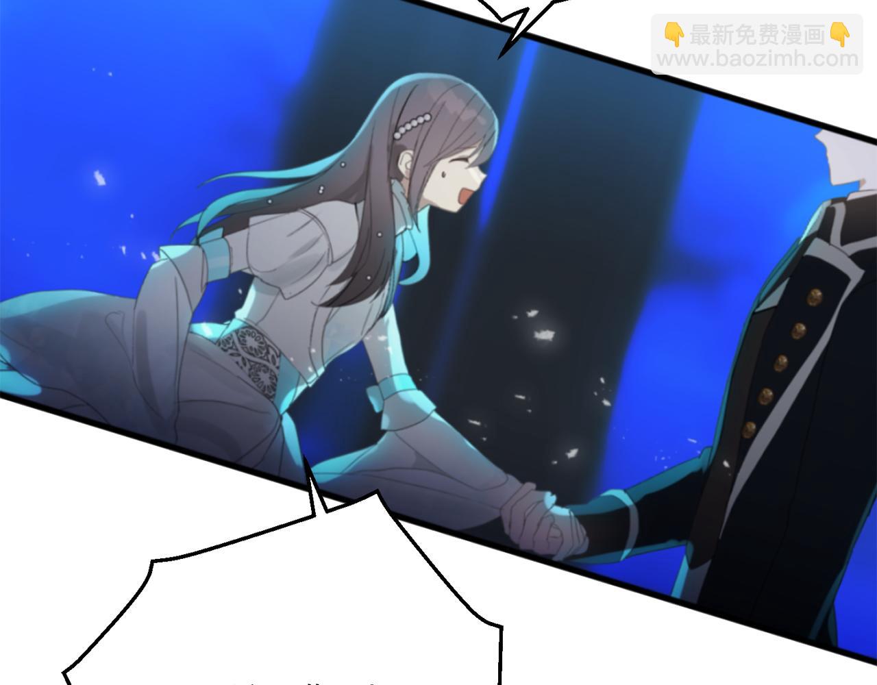 第77话 告诉我喜欢我的原因43