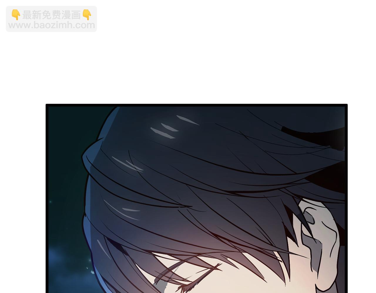 第77话 告诉我喜欢我的原因76