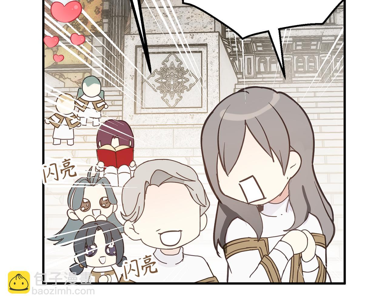 第78话 治愈者的向往之地37