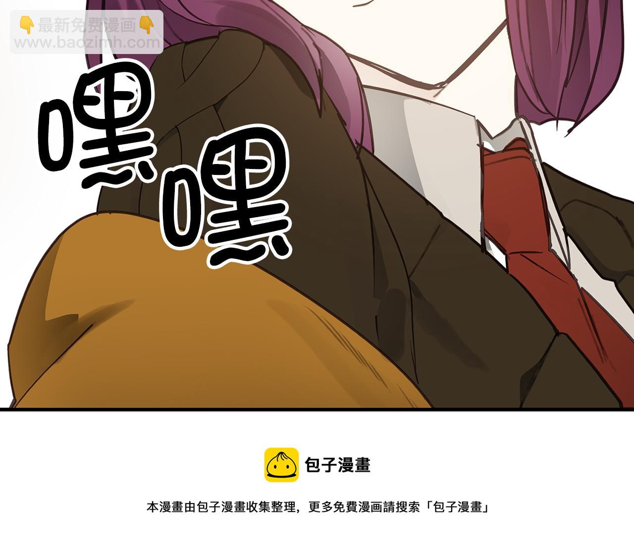 第78话 治愈者的向往之地54