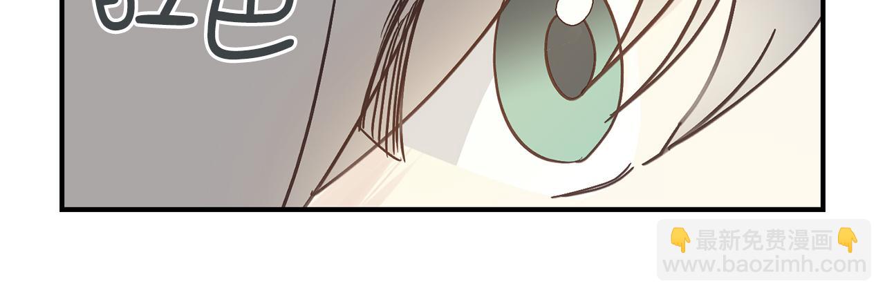 第78话 治愈者的向往之地60