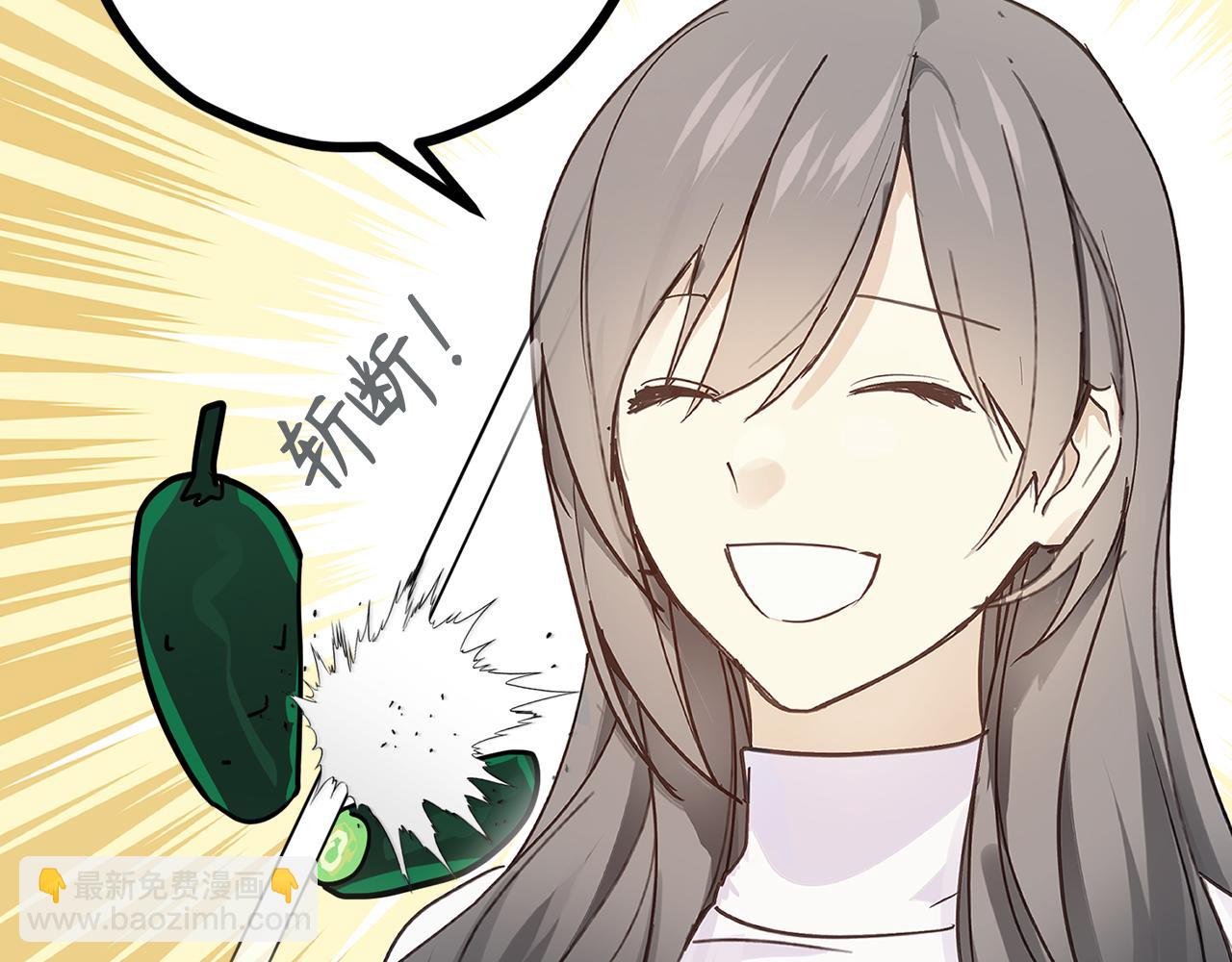 第78话 治愈者的向往之地78