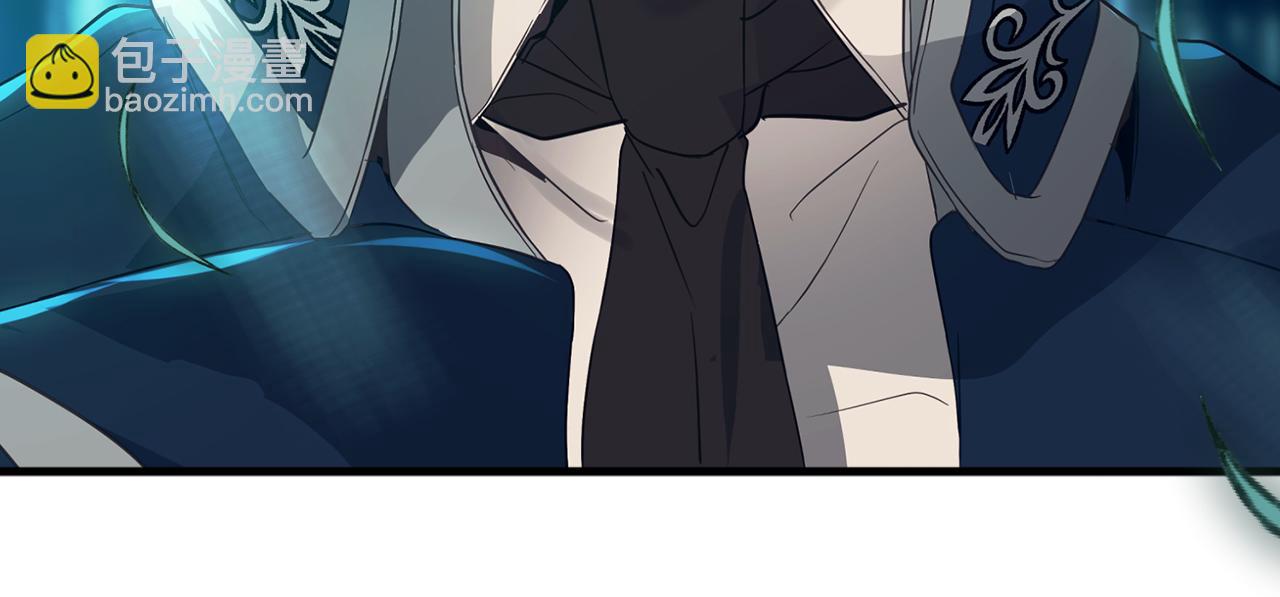 第78话 治愈者的向往之地9