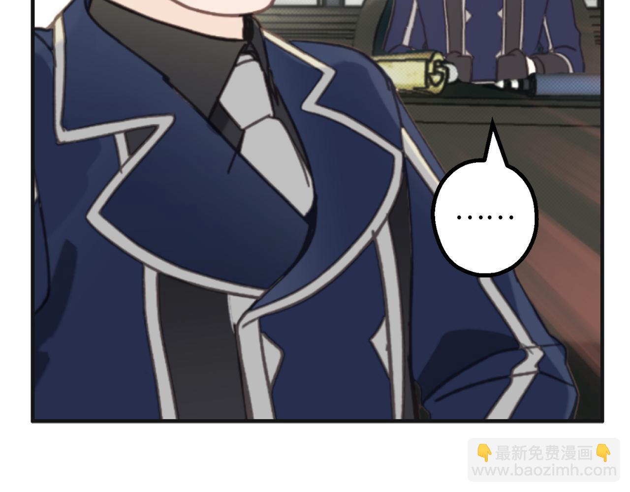 第79话 唯一有意义的只有她109