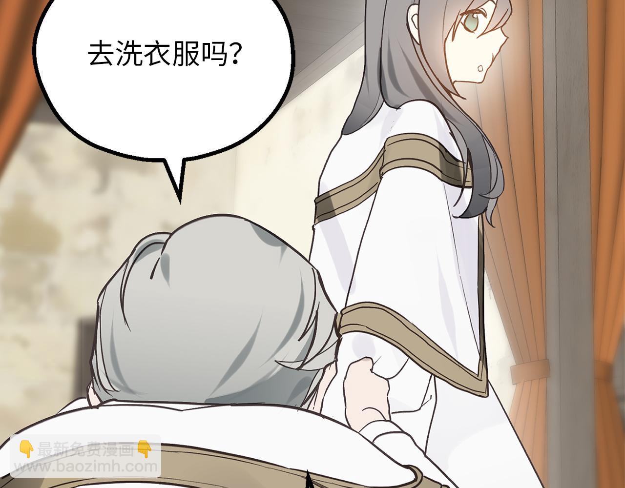 第79话 唯一有意义的只有她11