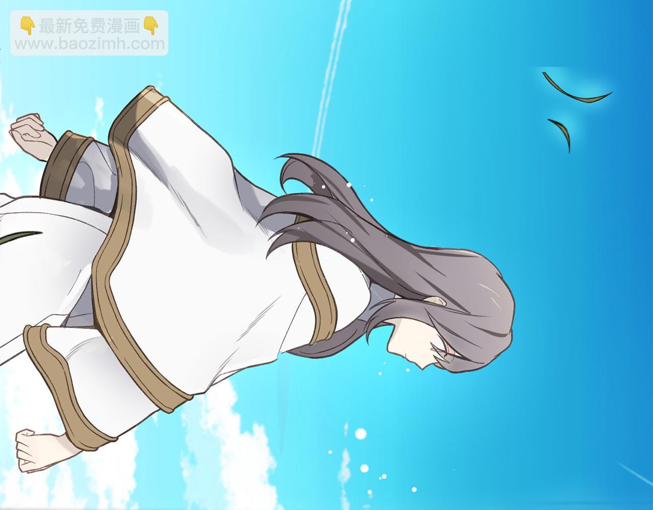 第79话 唯一有意义的只有她123